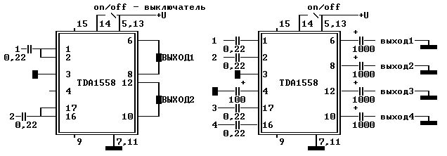 Схема включения TDA1558